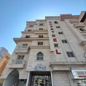 واحة طيبة للشقق الفندقية شقة المدينة المنورة